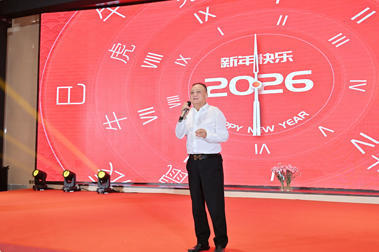 1773109101307956.png 【3】主席祝酒图.png