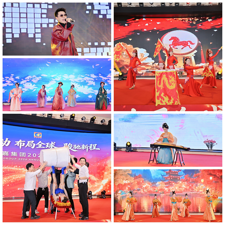 1773109162231452.png 现场节目.png