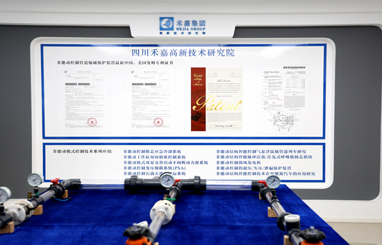 Passive Emergency Management Technology