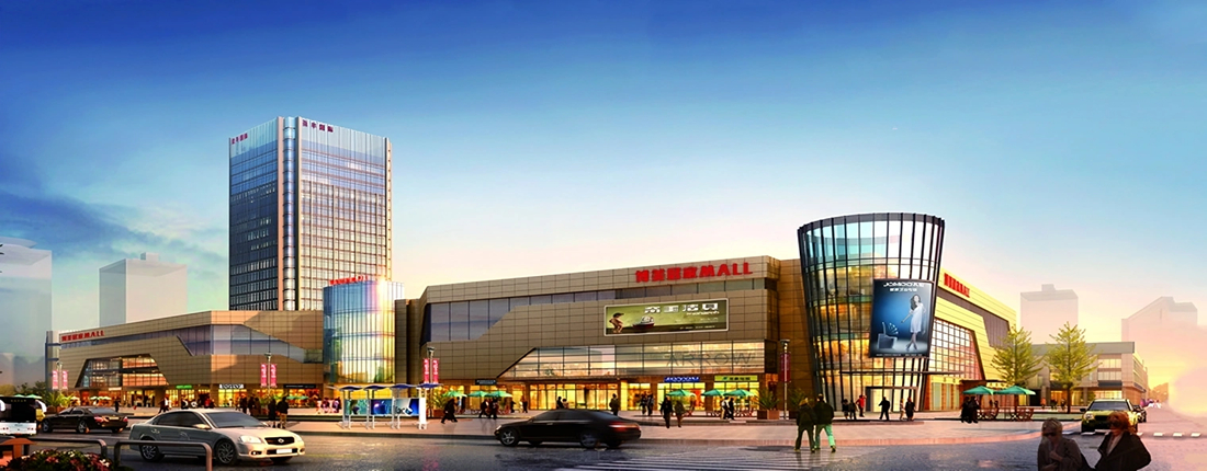 Chengdu Bomei Yida Enterprise Management Co., Ltd